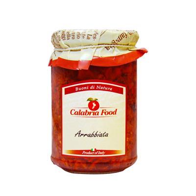 ANTIPASTO IDEE REGALO